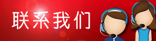 开云（中国）